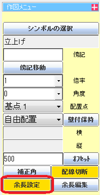 vol21-1-2