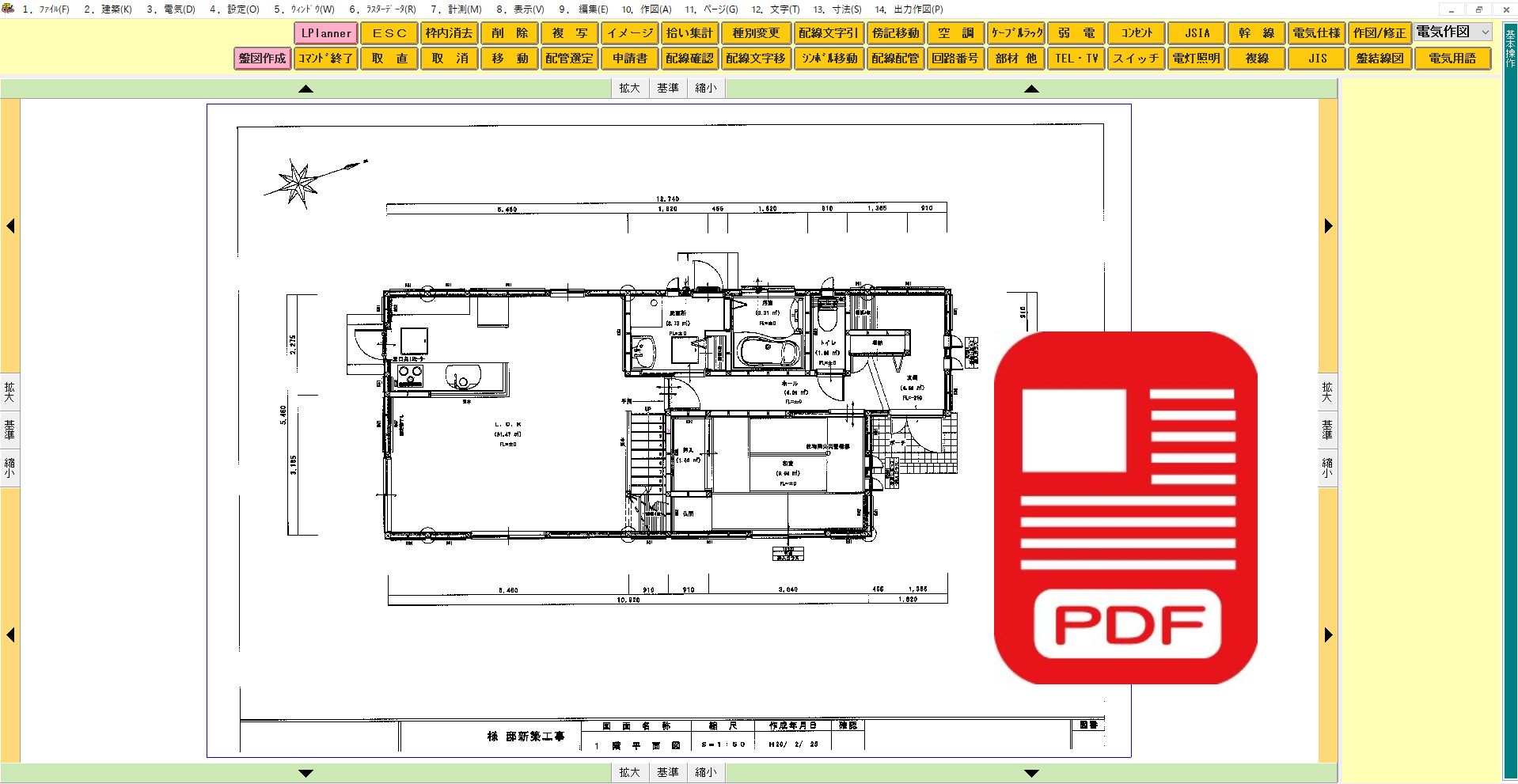 cad3