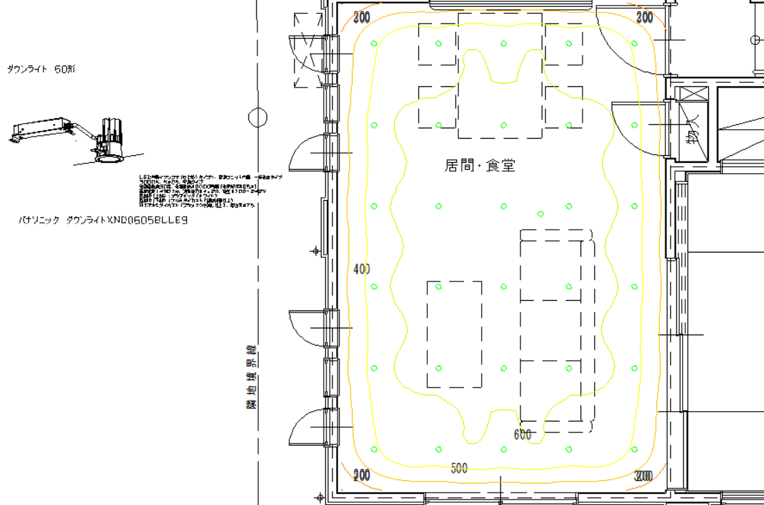 スクリーンショット 2023-11-20 094757