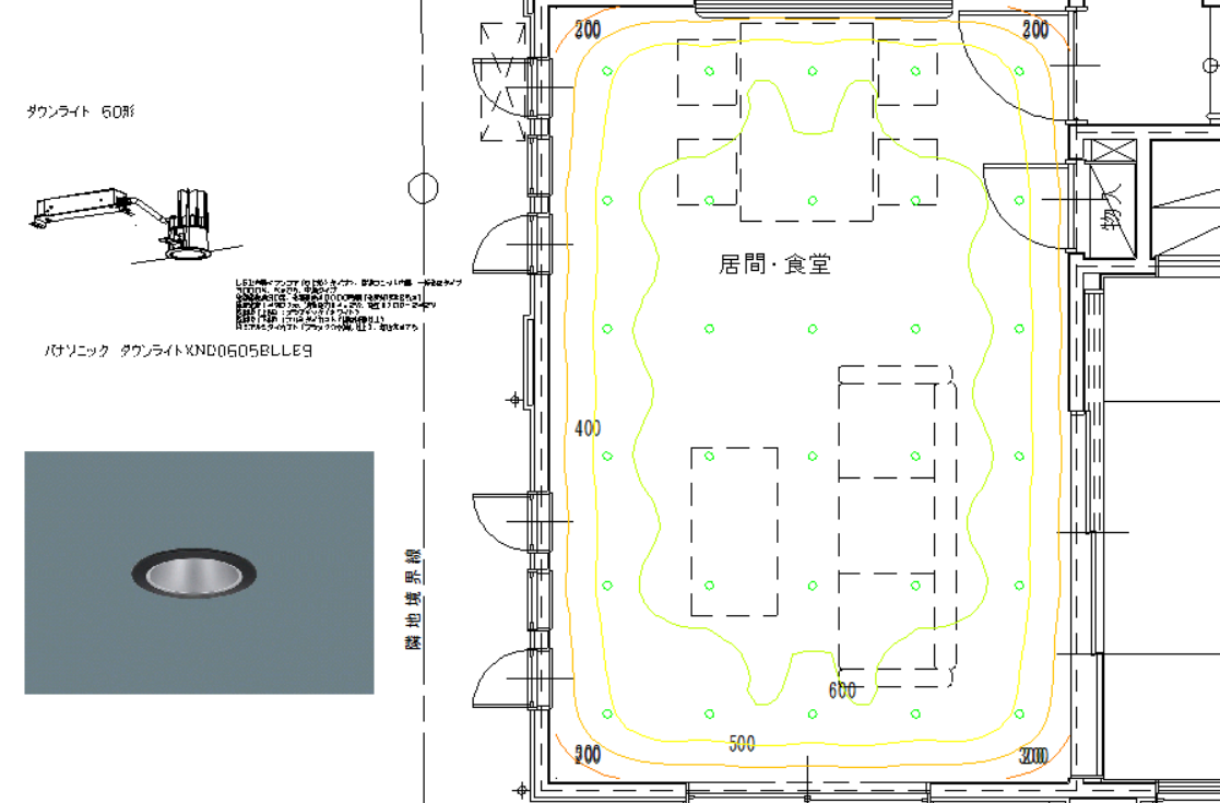 スクリーンショット 2023-11-20 094810