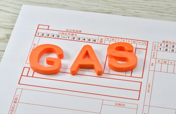 ガス給湯器の交換時期は何年？