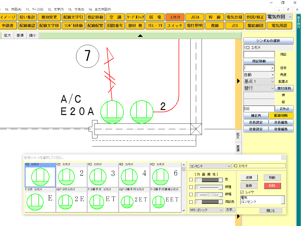 cad1
